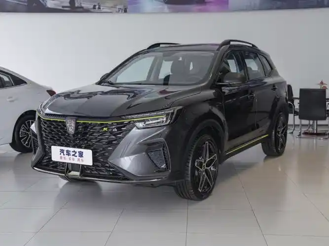 上汽集团 荣威rx5新能源 2021款 eplus 国潮荣麟豪华版