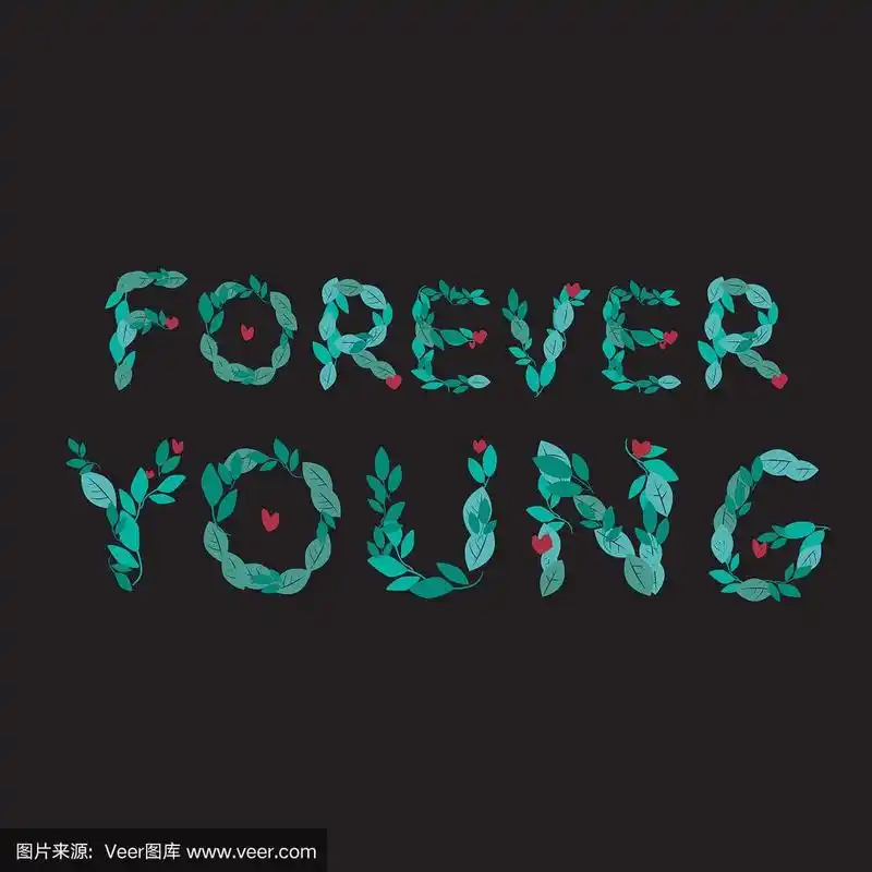 字体与文字永远年轻孤立在黑色背景设计,矢量股票插图与字或绿色叶子