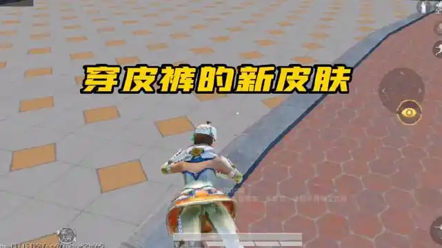 和平精英的光子是谁(和平精英的光子是谁头像枪响)