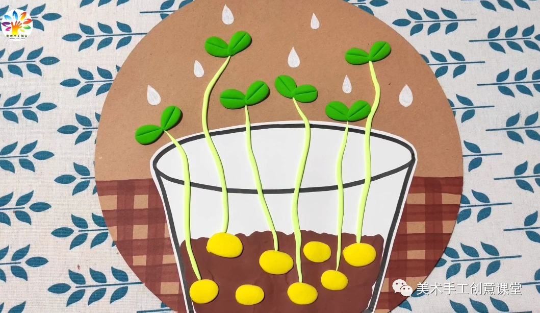 黄豆发芽啦 创意画 高清图片教程