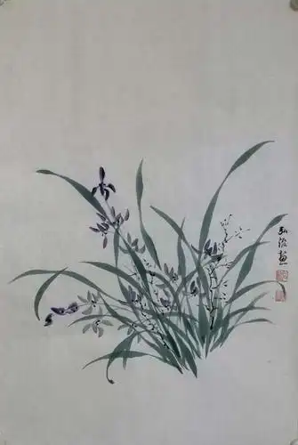 刘丽燕弘流书画作品选(五)《兰花篇.三笔兰》