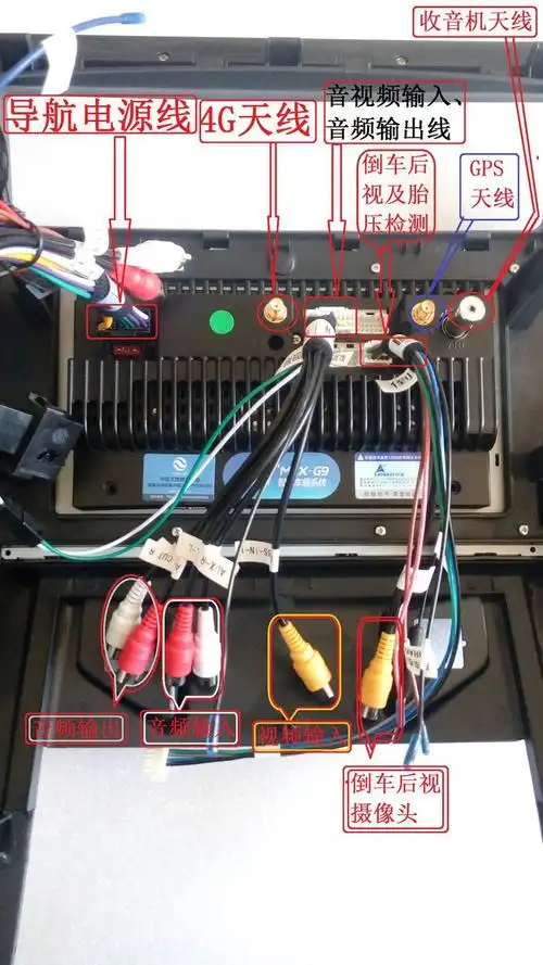 16新世嘉2013款102寸安卓导航选购指南安装过程图解线材接法