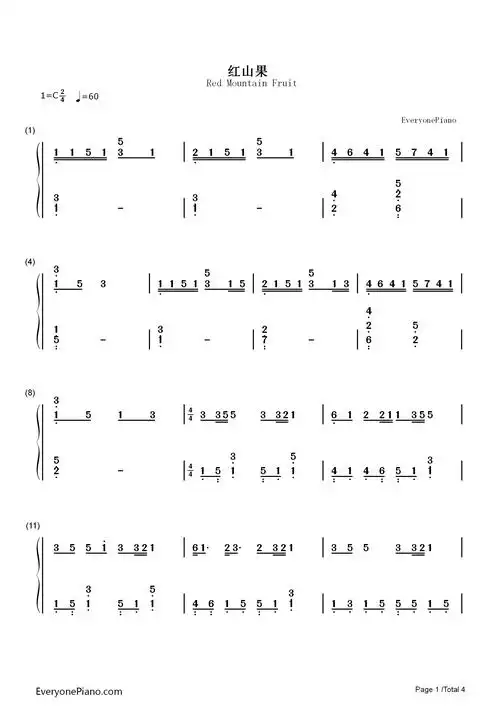 红山果-星光大道总决赛冠军曲目双手简谱预览1