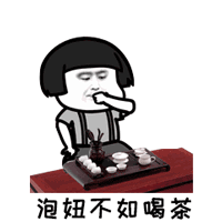 都说喝茶能减肥你是怎么做到越喝越肥的