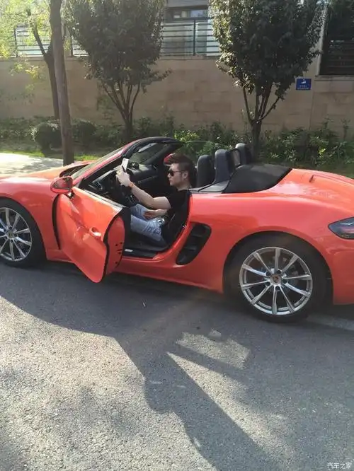 718熔岩橙.西安_保时捷718论坛_汽车之家论坛