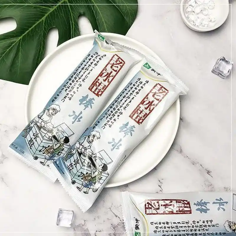 蒙牛冰淇淋雪糕系列老冰棍冰 芒果随芯脆巧克力口味70支,99入!