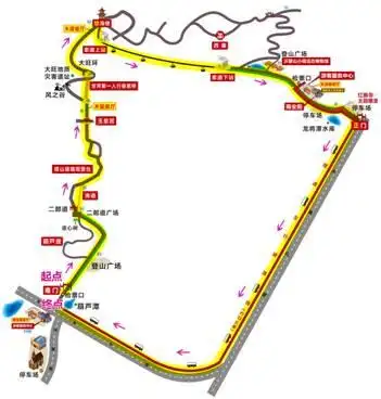 2016年双11 玩转"天蒙山"景区全花费仅111元