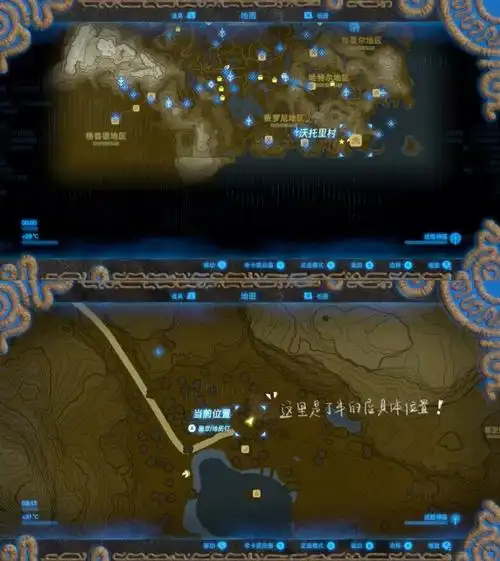 塞尔达传说|新手如何快速实现卢比90自由