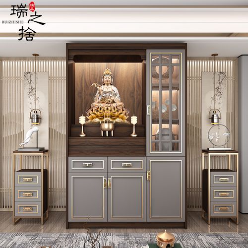 神台菩萨柜子佛龛供桌家用佛堂神位供奉台佛坎柜神柜架新中式立柜