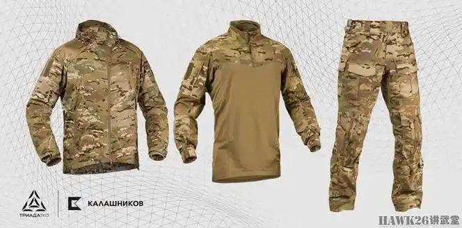 俄罗斯特种部队新型服装什么样?从内衣到冬季保暖套装 应有尽有