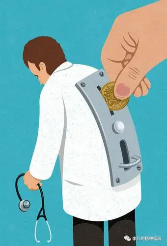 一组直击人性的讽刺插图!