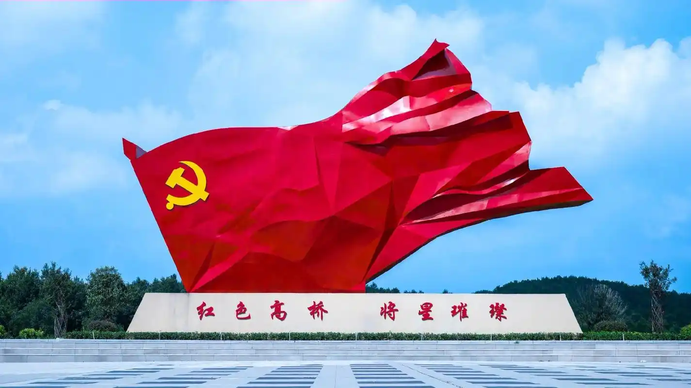 将军故里丨传奇小镇丨红安县高桥镇.#红安 #将军县 这里是将 - 抖音