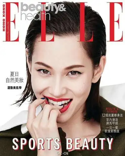 水原希子登上elle杂志封面,造型干净清新