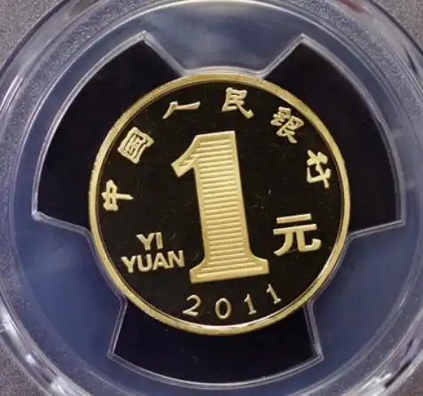 第一轮兔年纪念币,价格上涨明显,高分精制币拍到了2092元!