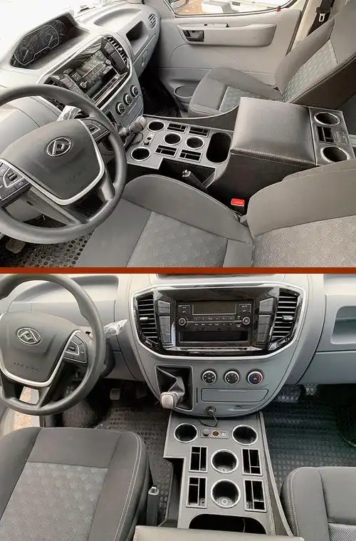 上汽大通v80专用扶手箱改装中央手扶箱储物箱v80前排2座扶手配件 黑色