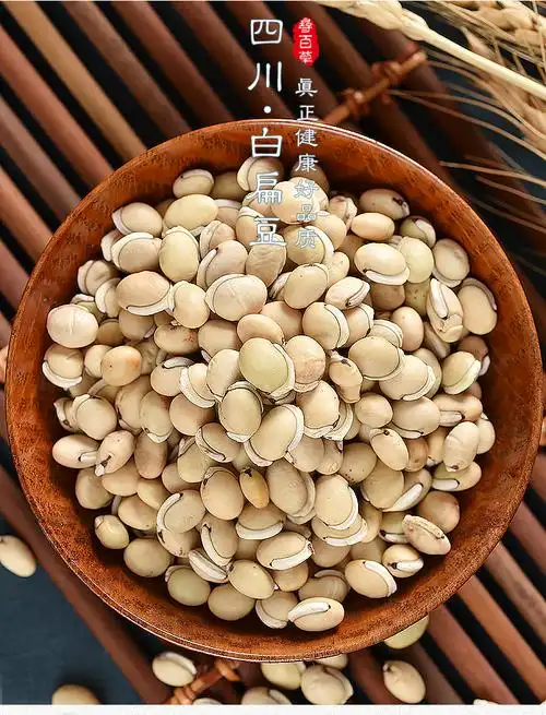 中药材白扁豆药用特级新货炒白扁豆川扁豆有黑边500克【图片 价格