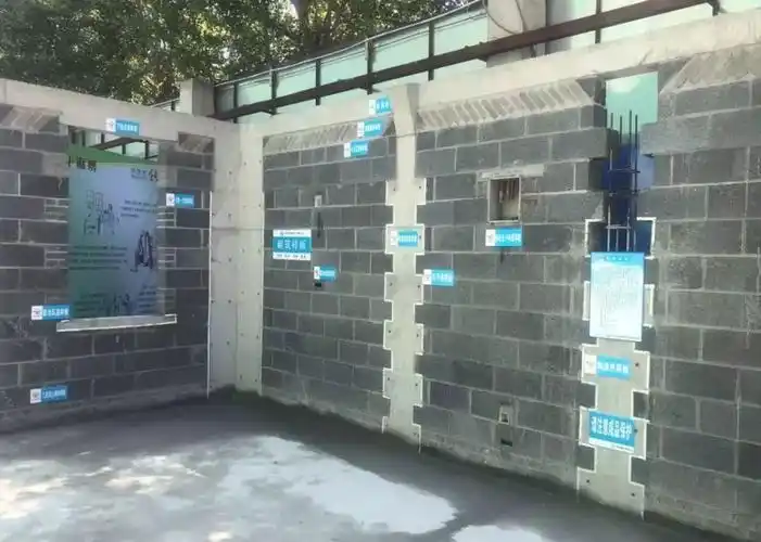 砌筑样板外保温构造样板楼梯样板钢筋混凝土样板墙体样板屋面构造样板