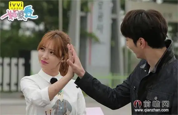 如果爱柳岩灿盛是真吻吗(如果爱柳岩灿盛返场为李光洙当红娘)(1)