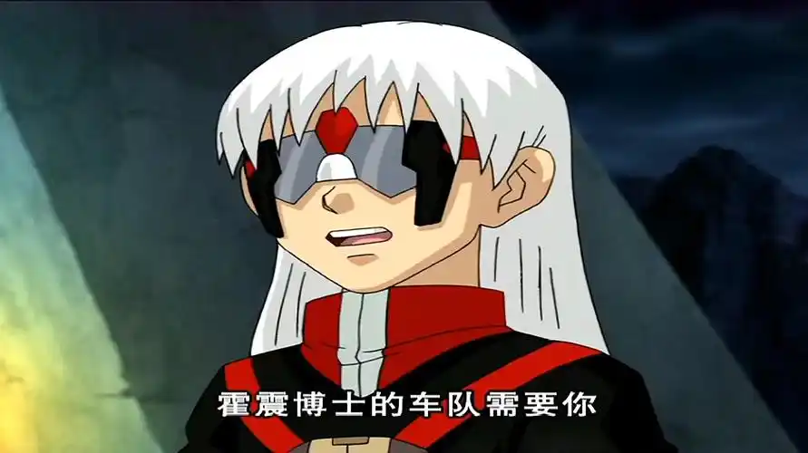 韦天飞的四驱车大赛冠军之路,《战龙四驱》精彩片段速看