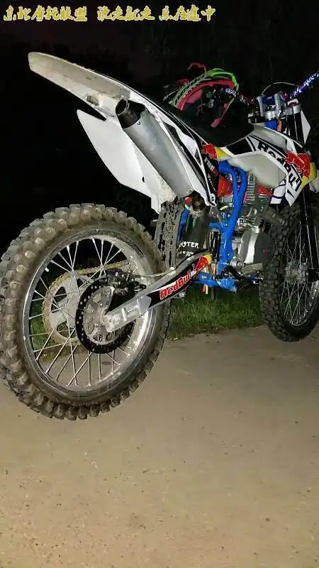 安波速尔猎豹250越野摩托车