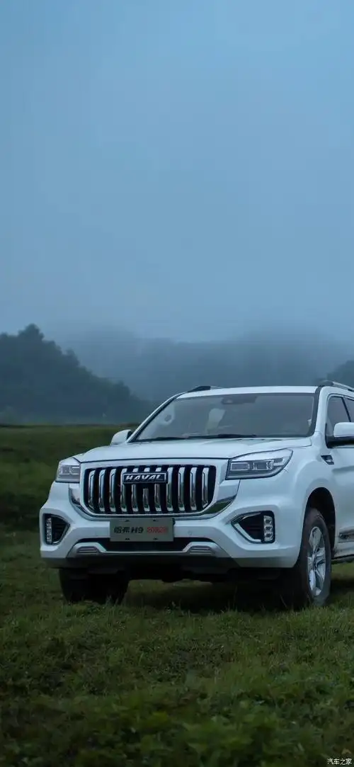 哈弗h9用车心得