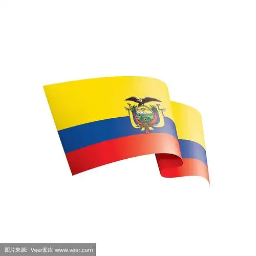 厄瓜多尔国旗,矢量插图在白色的背景