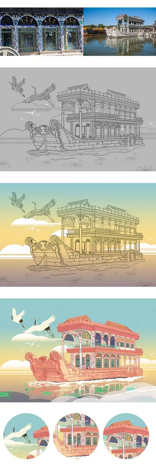 颐和园清晏舫|插画|创作习作|南北齐物社 - 原创作品 - 站酷 (zcool)
