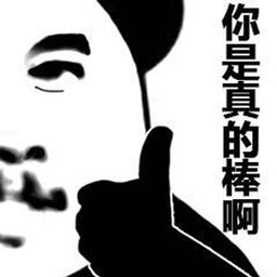 领克z20开起来快,交车速度也快!一车双赢!