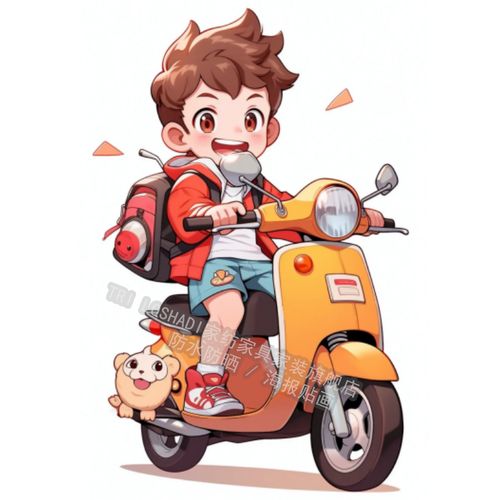 阳光骑车少年ins风卡通贴画定制可爱室内卧室宿舍儿童房墙贴防水【6月