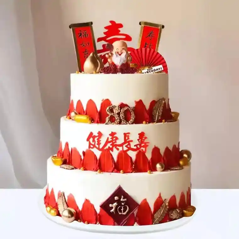 66寿糕图片 #河北沧州献县热 #祝寿蛋糕 #献县蛋糕房  - 抖音