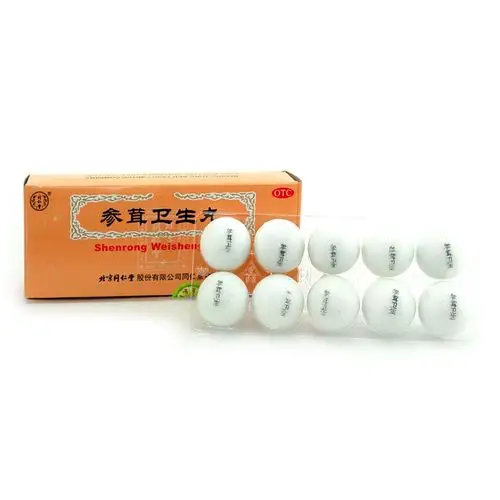 参茸卫生丸(同仁堂)(大蜜丸)