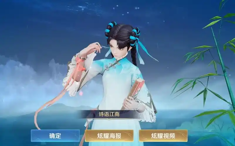 上手体验西施新皮肤诗语江南两秒一个孙策大招