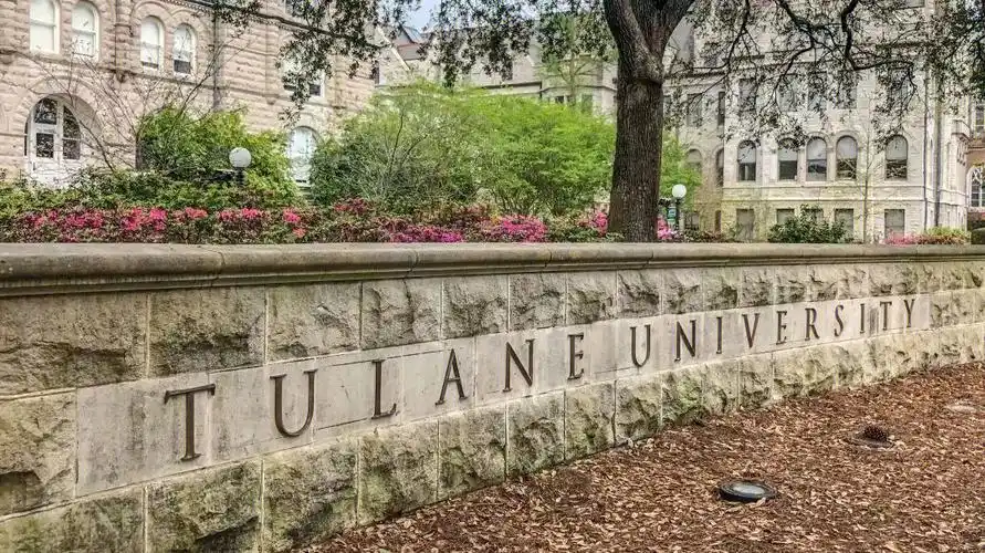 全美42南部宝藏名校杜兰大学