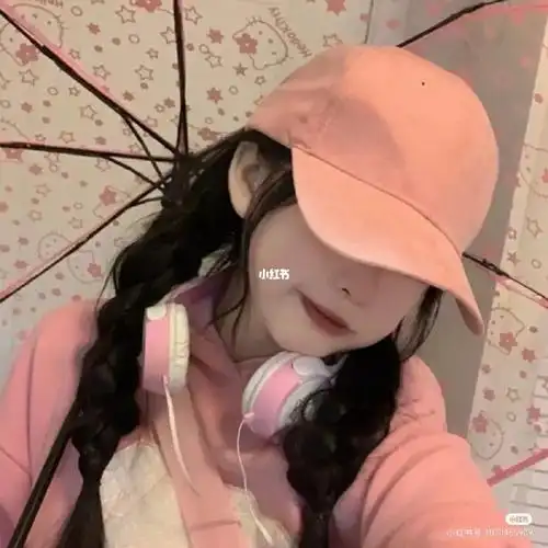 可爱的快手和qq都头像来了