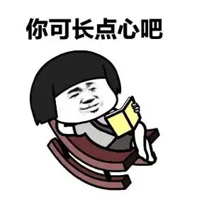 直播间无意间进入常州市民蒋先生刷直播近日主播艺术品投资的风口,你