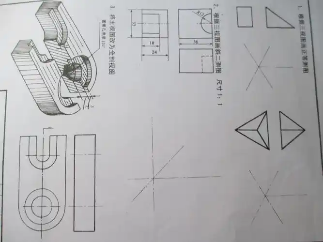 也可直接点"搜索资料"搜索整个问题. 工程师 通用技术 作业 