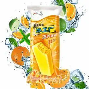 伊利冰工厂冰片蜜桃黄桃网红雪糕冰棍冰激凌冰淇淋冷饮每箱45支 1