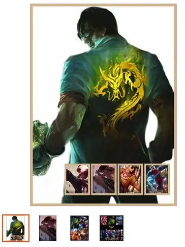 英雄联盟lol防弹武僧盲僧龙的传人cdk李青皮肤瞎子龙年龙瞎盲僧