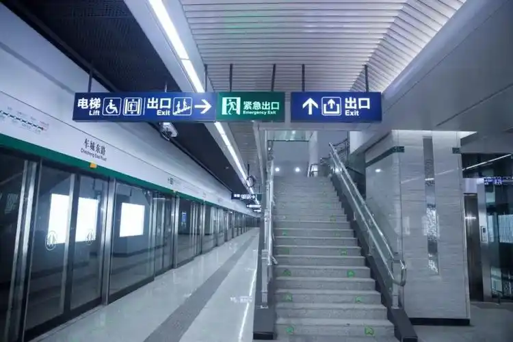 地铁 站台 960_640