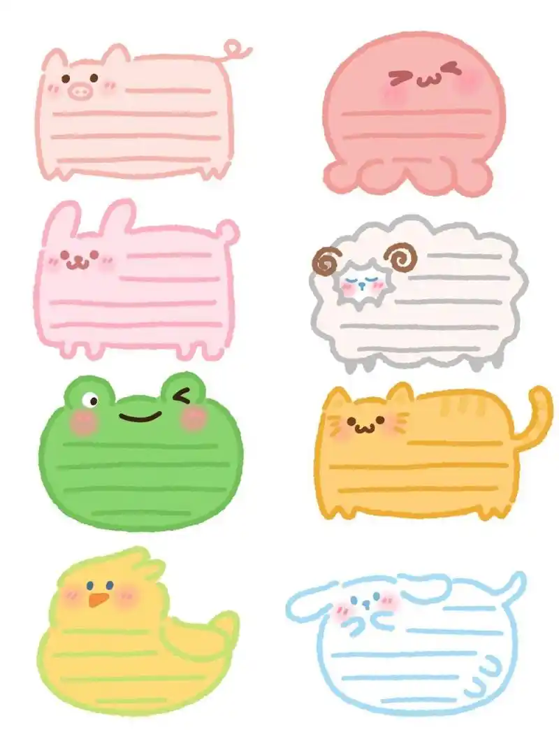 手帐素材|手绘风可爱小动物便利贴!