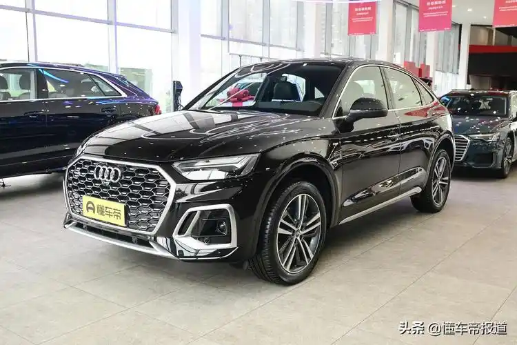 新车|新款宝马x4正式上市,售45.59万元起,设计优化配置提升