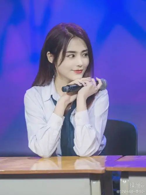 女团snh48李钊的图集