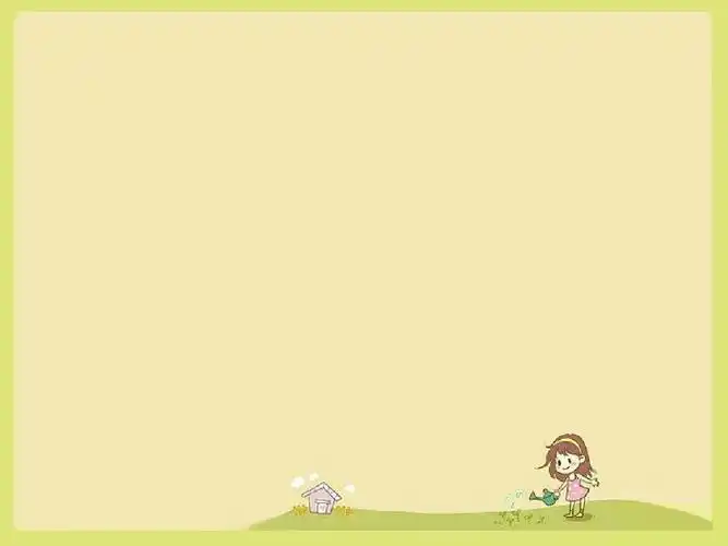 ppt背景图片免费下载 人教版六年级数学上册 好看ppt ppt背景模板