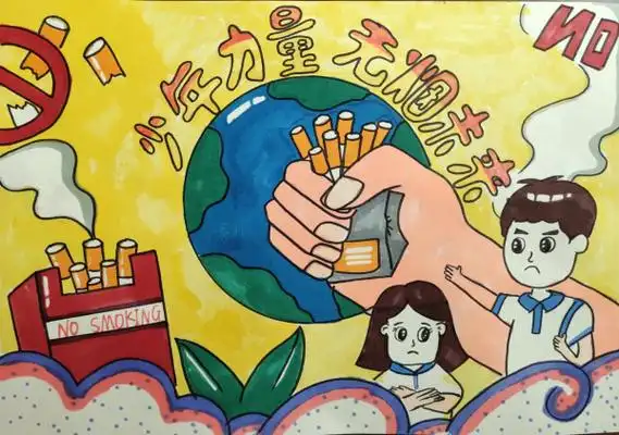 绘少年力量画无烟未来呼伦贝尔市青少年控烟绘画优秀作品展示一