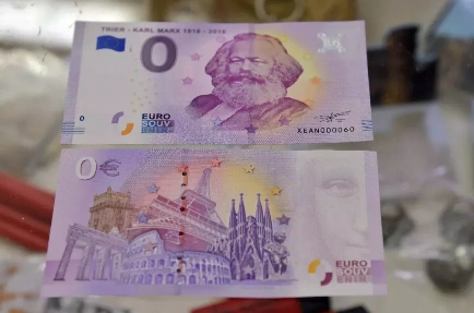 一张0欧元的纸币,只为纪念他