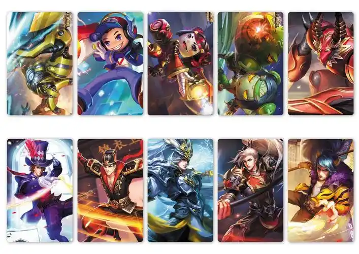 新品王者荣耀 周边磨砂卡贴 精美防水加厚