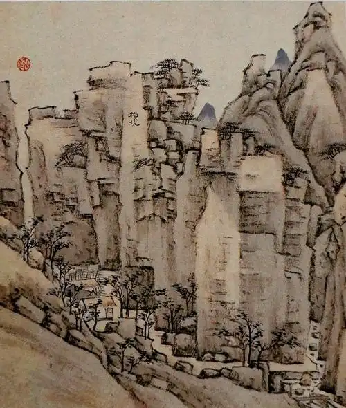 弘仁《黄山册页》选