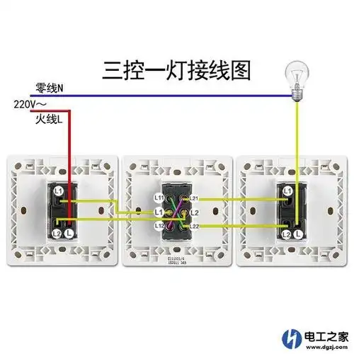 智能开关电路图