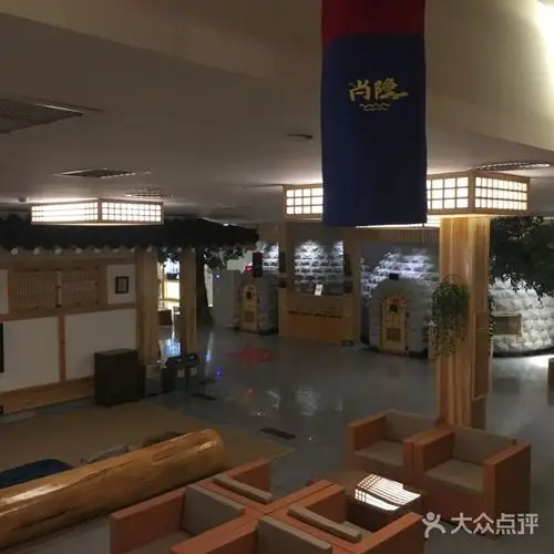 尚隐·泉都市生活馆