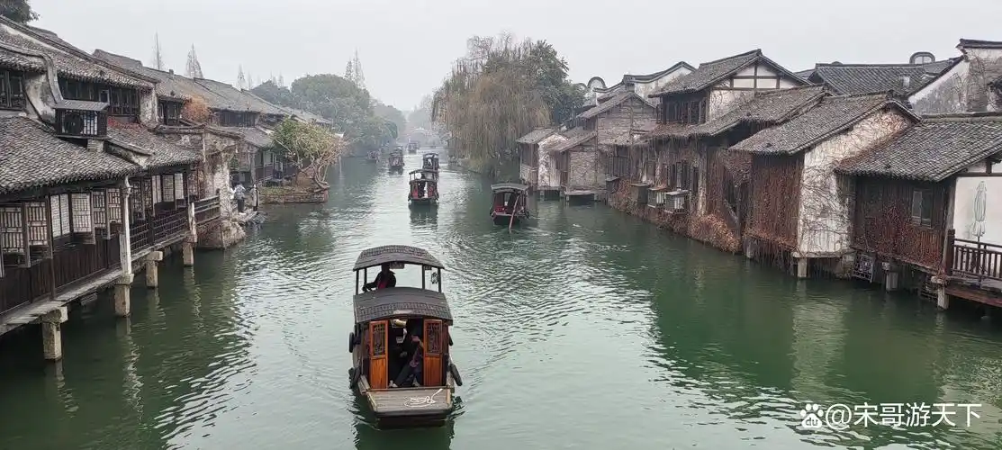 乌镇西栅景区旅游攻略